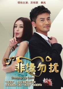 福利姬点点-一位爱玩后门的妹子-玩肛合集①原版无水印[14p 21V/6.5G]